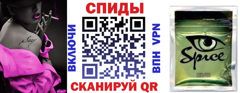 Бутират жидкий экстази  Купить  Рудня 