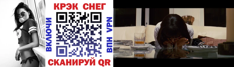 Купить где  Рудня  Кокаин VHQ 