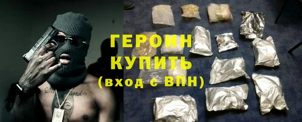 mdma Михайлов