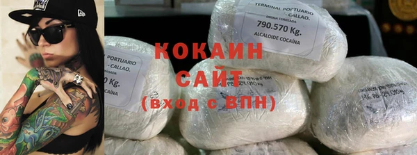mdma Михайлов