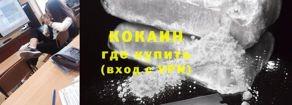 mdma Михайлов