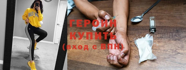 mdma Михайлов