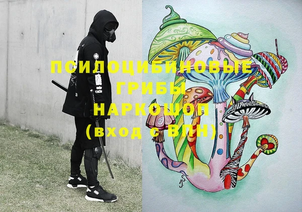 mdma Михайлов