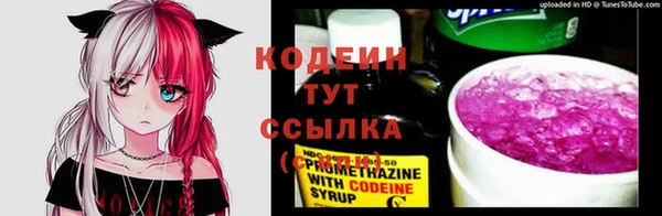 экстази Михайловск