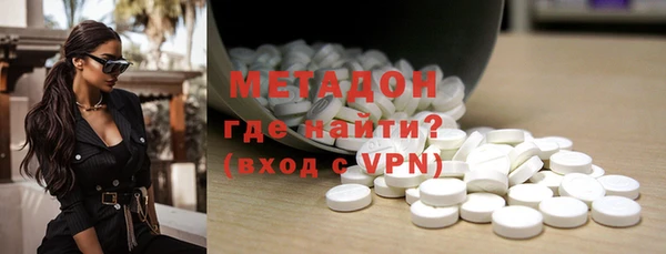 mdma Михайлов