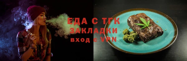 mdma Михайлов