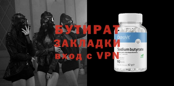 mdma Михайлов