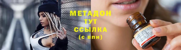 mdma Михайлов