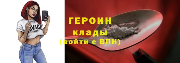 mdma Михайлов