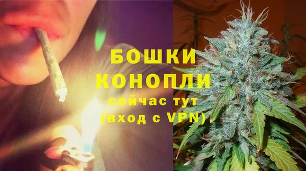 экстази Михайловск