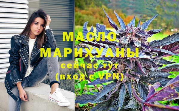 mdma Михайлов