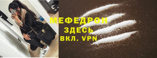 mdma Михайлов