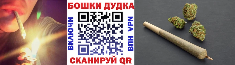 МАРИХУАНА марихуана  Купить  Рудня 